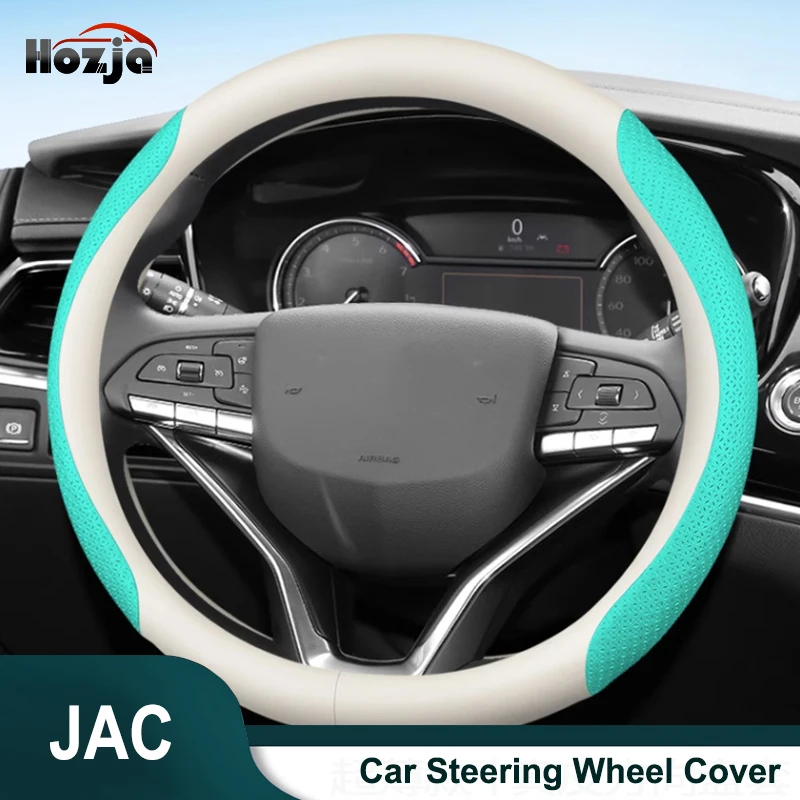 

Suitable for JAC JS6 2021 2022 2023 Steering Wheel Cover Breathable Anti Slip 12colors Two-tone Leather Car Accessories