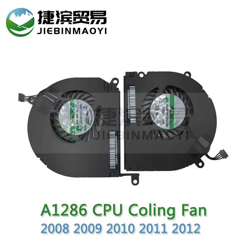 

Laptop 1Pair A1286 Left/Right Side CPU Cooling Fan Compatible for MacBook Pro 15" 2008 2009 2010 2011 2012 Cooler Heatsink