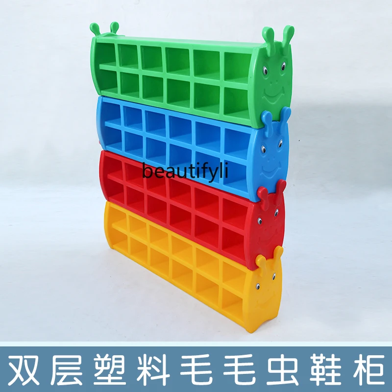 Шкаф для обуви Caterpillar обучающая детская площадка двойная пластиковая стойка