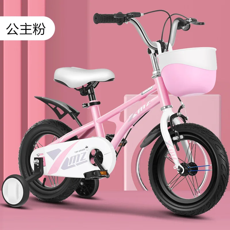 

Детский велосипед 2023, детский велосипед 12/14/16 дюймов для мужчин и женщин, коляска для учеников начальной школы