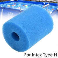 swimming pool filter sponge for intex type h reusable biofoam cleaner water cartridge garden swimming pool accessories