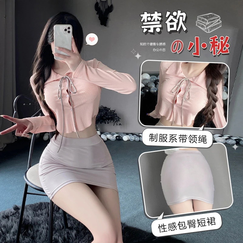 Сексуальный женский костюм секретарши униформа для косплея рубашка мини-юбка