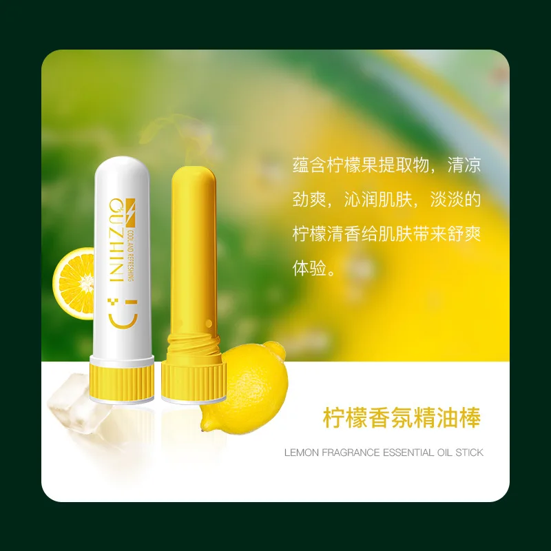 Эфирное масло с ароматом мяты перечной палочка для носа освежающее студенческое