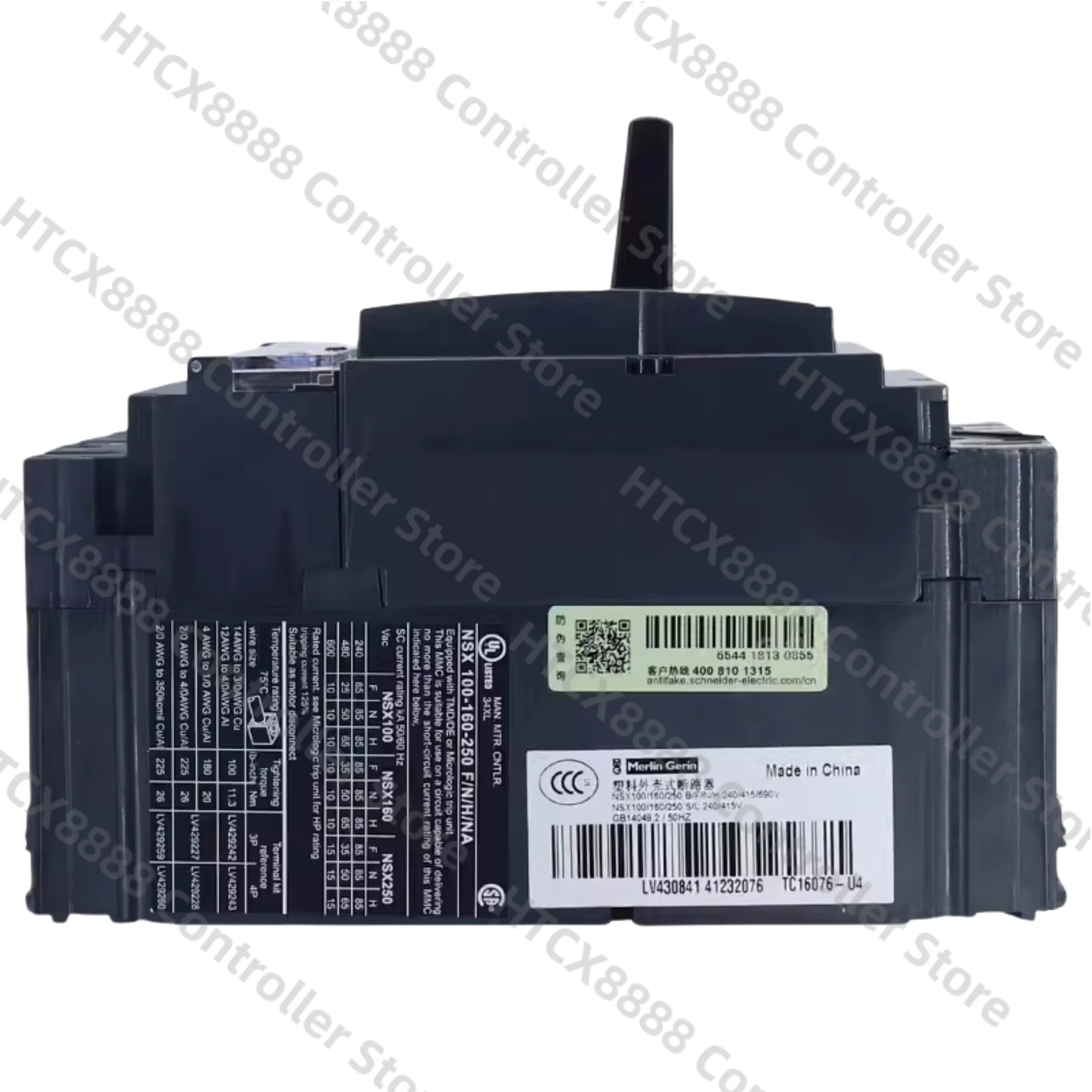 Микросхема NSX160N 3P 80A TM80D LV430843