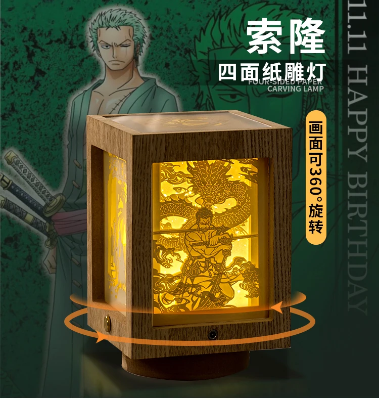 Цельная фигурка периферийные устройства Ророноа Зоро трехмерная бумажная