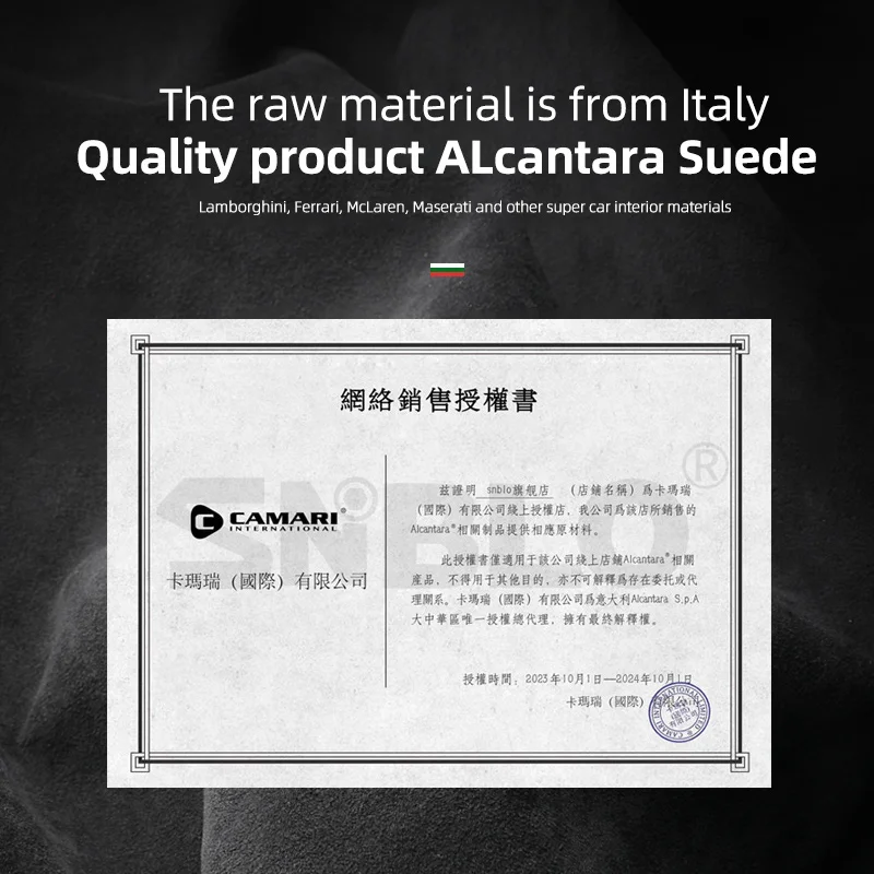 Фото Замшевый чехол для автомобильного дистанционного ключа из алькантары для Maserati Levante Ghibli Quattroporte GT Granturism GranCabrio, аксессуары для ключей №4