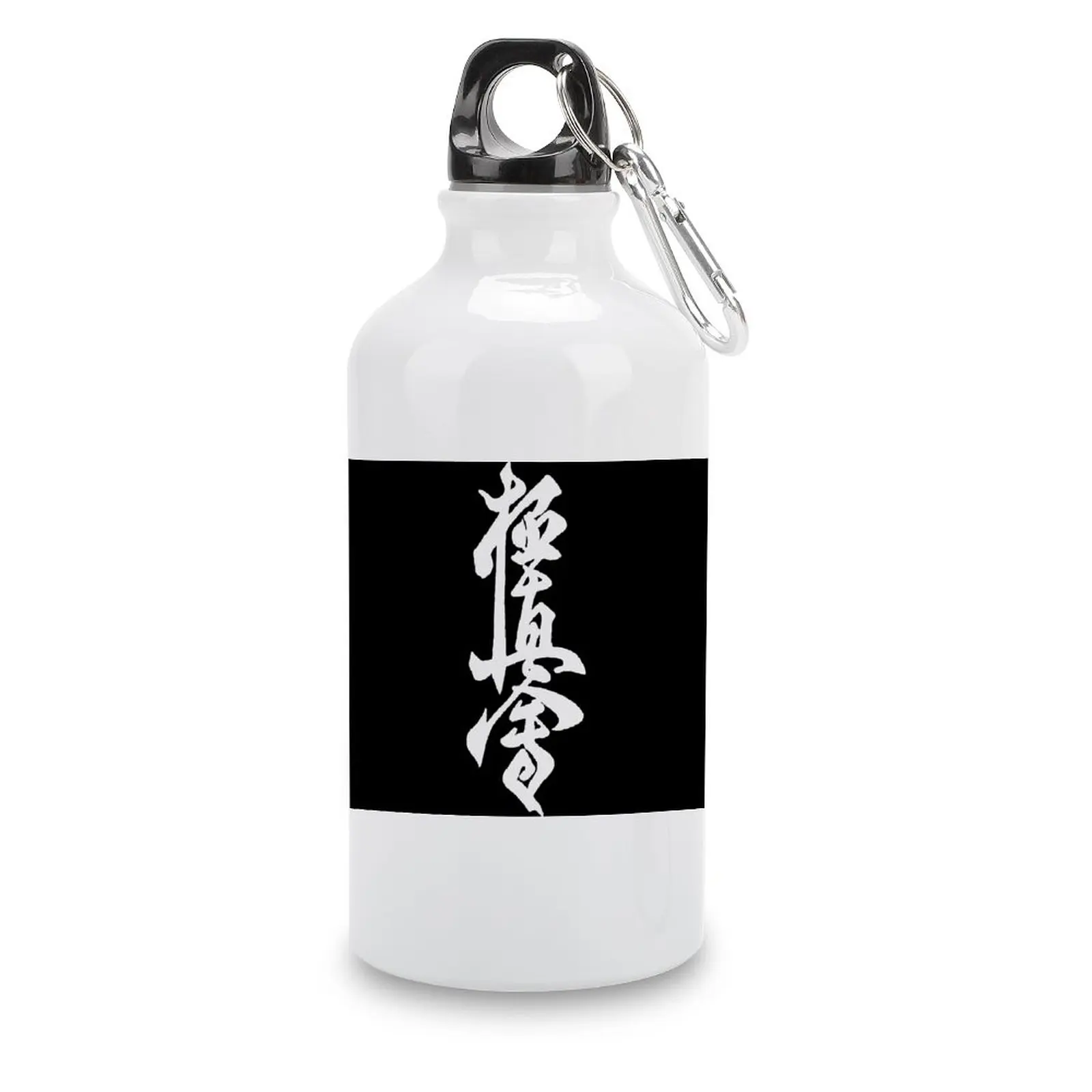 

DIY Kettle Kyokushin-Karate-Symbol-Kyokushinkai-Dojo-Training-1-- Sport Bottle Aluminum Milk Cups Thermos Funny Graphic Funny
