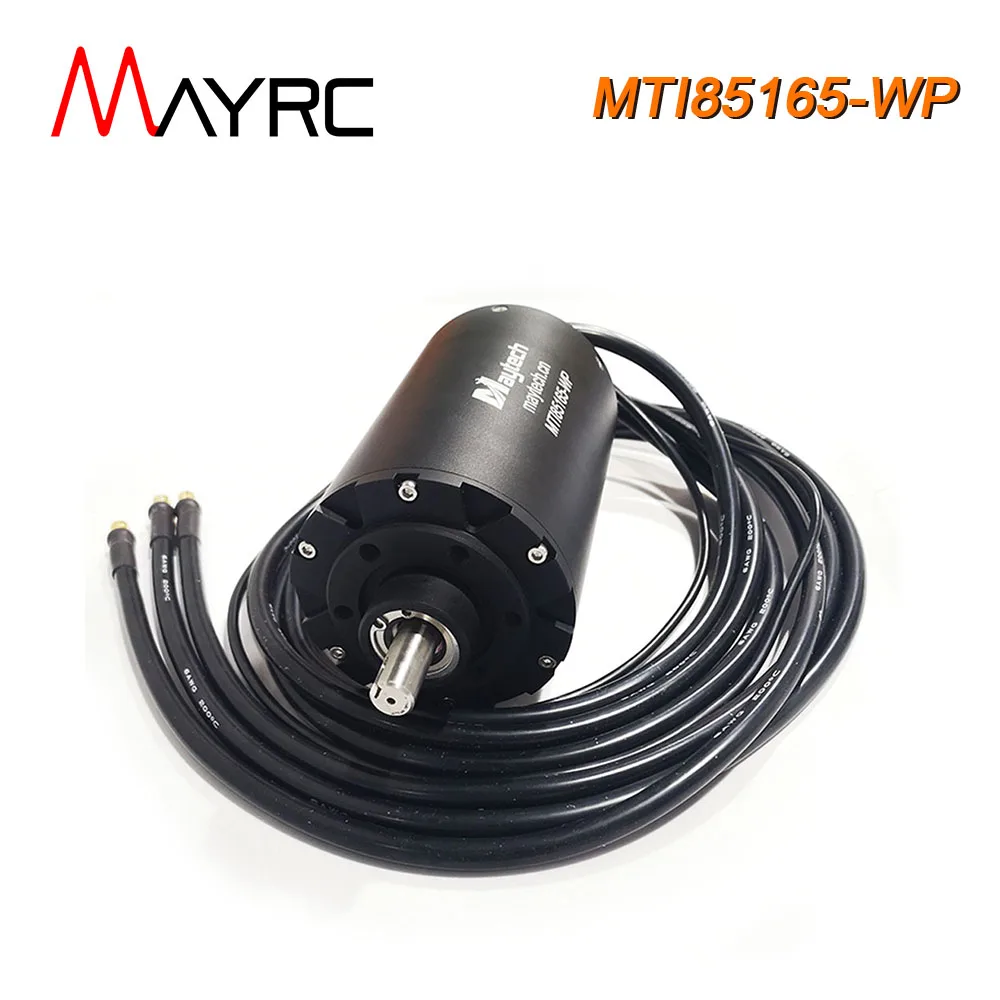 MAYRC водонепроницаемый комплект 6-18S 300A ESC 200KV двигатель 85165 10.5KW с пропеллером и