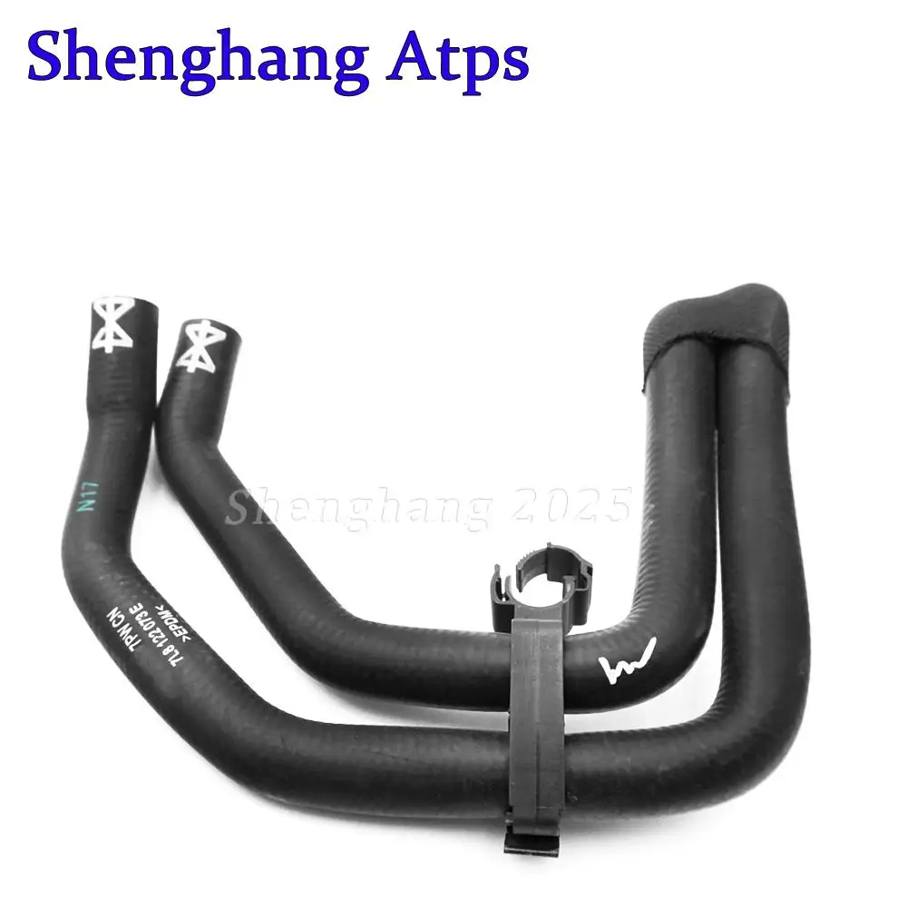 

Обратный шланг охлаждающей жидкости двигателя, линия охлаждающей трубы 7L8122073E 7L8 122 073 E для Audi Q7 3,0 T 2010 2011 2012 2013 2014 2015 2016