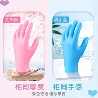 pink nitrile disposable gloves waterproof powder free latex gloves garden household laboratory kitchen cleaning food baking tool