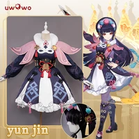 in stock uwowo game genshin impact yun jin cosplay costume yunjin dress liyue geo for girl women