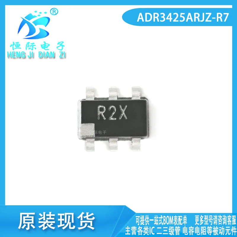 

ADR3425ARJZ-R7 R2X SOT23-6 New micro-power 2.5V high-precision voltage reference