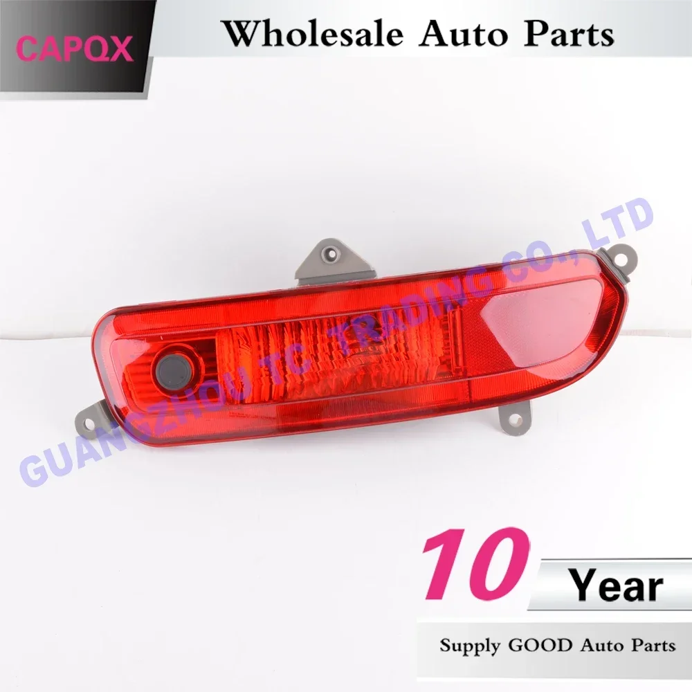 

Светосветильник жающие лампы для заднего бампера CAPQX, стоп светильник, противотумансветильник для Luxgen 7 2011 2012 2013, задние противотуманные фары, противотумансветильник светильник