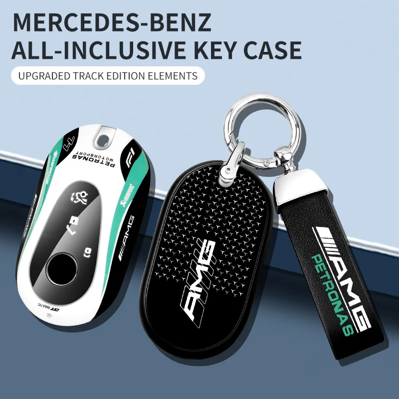 

2023 New Fashion ABS+TPU Car Key Case Bag For Mercedes Benz C S Class W206 W223 C260L C200L S400L S450L S500L GLC Accessories