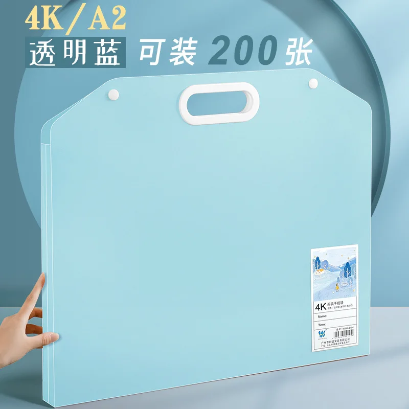 Портативный альбом для фотографий 4K папка хранения А3 живописи и художественной