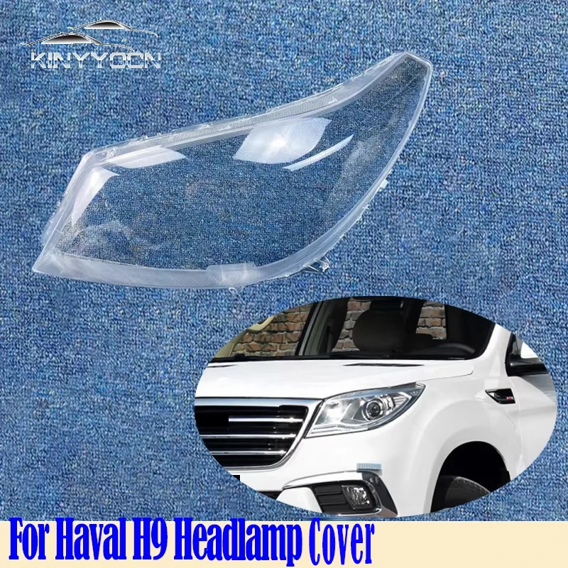 Передняя фара головного света для Haval H9 2015 16 17 18 19