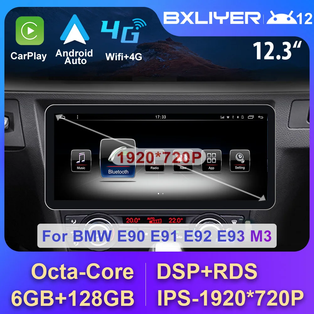

Автомобильный мультимедийный видеоплеер, экран 12,3 дюйма IPS Carplay 6 + 128 ГБ Android 12 радио для BMW E90 E91 E92 E93 M3 2005-2013 2 Din GPS-навигация