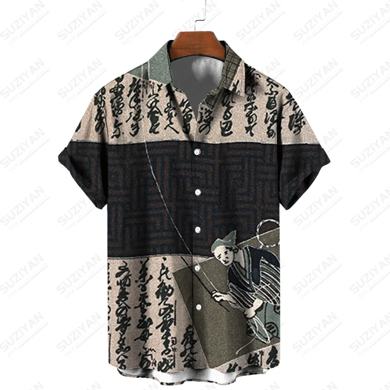 Мужская рубашка с коротким рукавом и воротником на пуговицах в британском стиле |