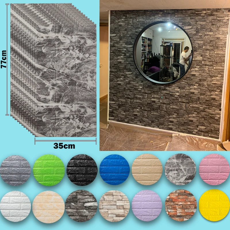 Самоклеящиеся наклейки на стену Peno