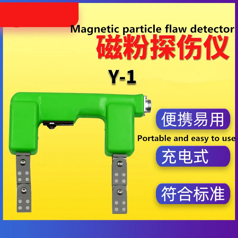 

Integrated magnetic particle flaw detector Y-1 yoke flaw detector Magnetic particle flaw detector