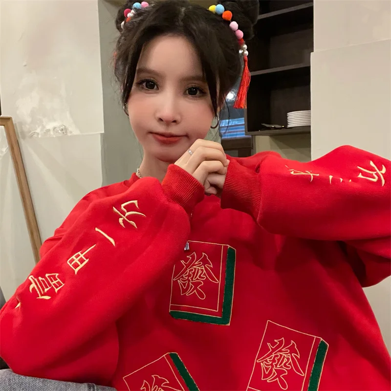 

Красный новогодний винтажный свитер с капюшоном в китайском стиле гранж женская одежда городской Ретро Ulzzang 2020 свитер для студентов Кофты с...