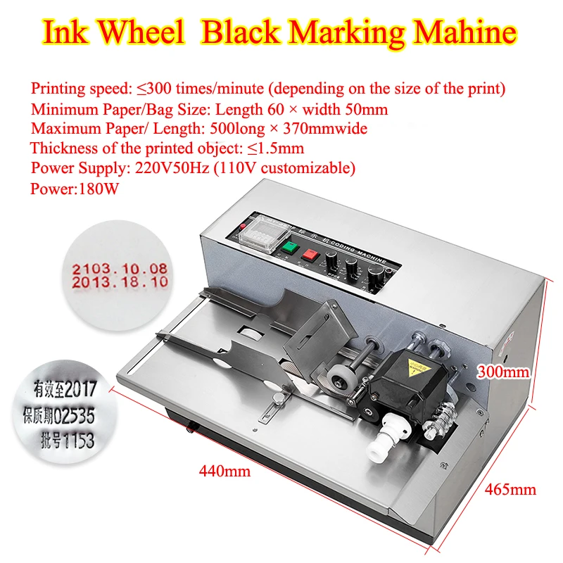 

LY 10-25mm Thickness Coding Machine 380F Produce Solid Dry Ink Roll Coding Card Bag Date Printer Machine