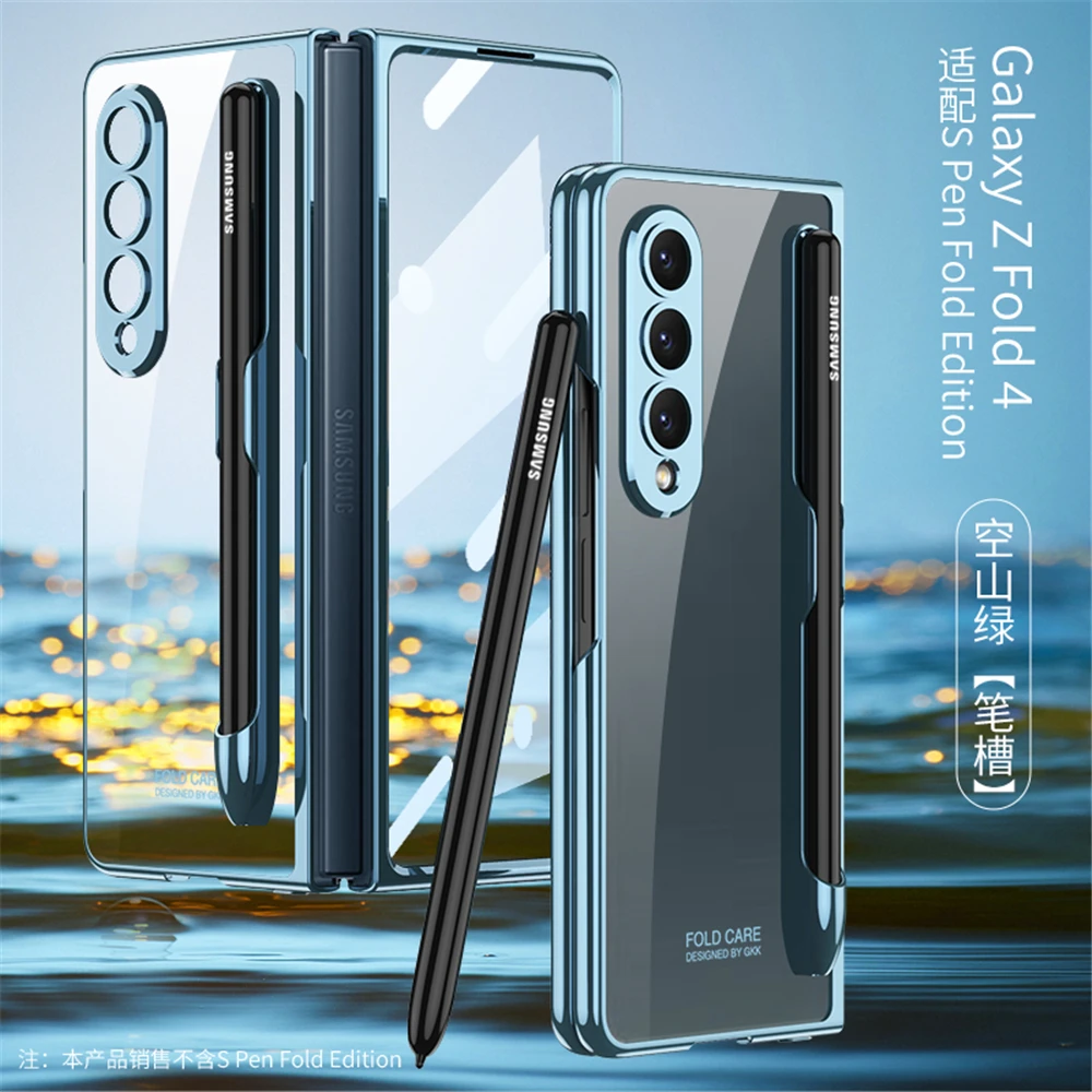 

Роскошный Ультратонкий чехол с S-образным держателем для ручки для Samsung Galaxy Z Fold 4 3, чехол для защиты экрана, противоударный чехол, чехол (без ручки)