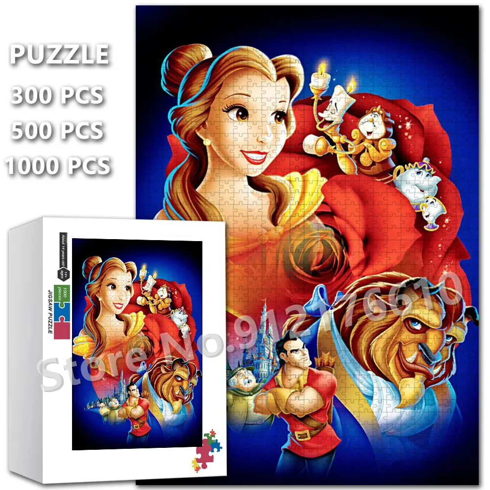 

300/500/1000 Pieces Puzzle Wooden Disney Cartoon Beauty and The Beast Jigsaw Puzzle Children Early Educational Learning Toy Gift