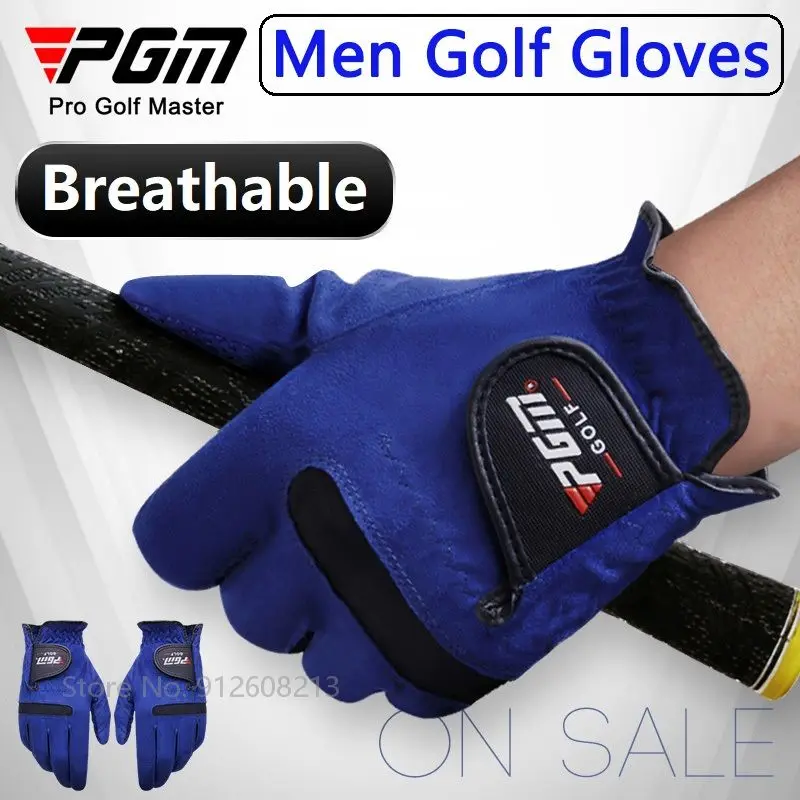 Мужские дышащие перчатки для гольфа PGM 1 шт. мужские мягкие эластичные