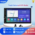 Автомагнитола 2 Din на Android 10, мультимедийный плеер с GPS, 2,5 D, универсальная, для Volkswagen, Nissan, Hyundai, Kia, toyota