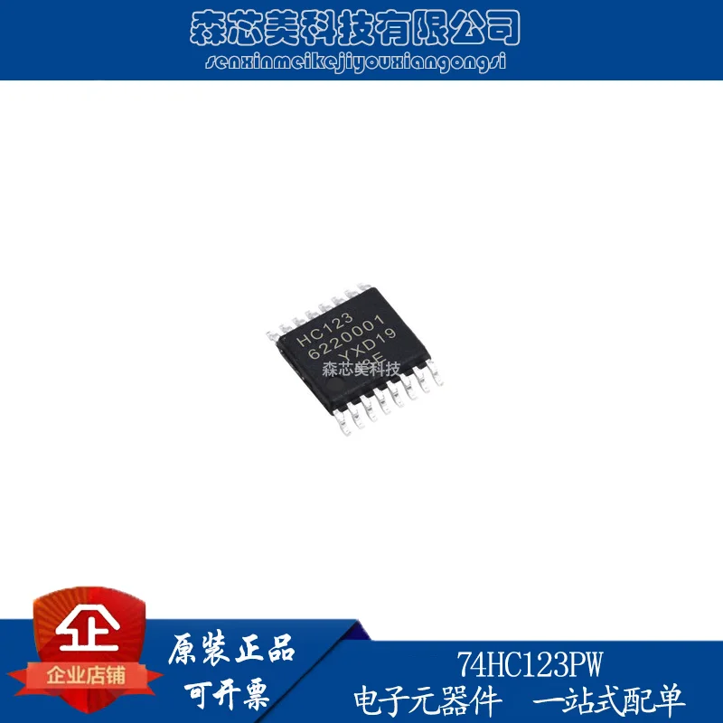 

20pcs original new 74HC123PW, 118 TSSOP-16 dual-triggered monostable multivibrator