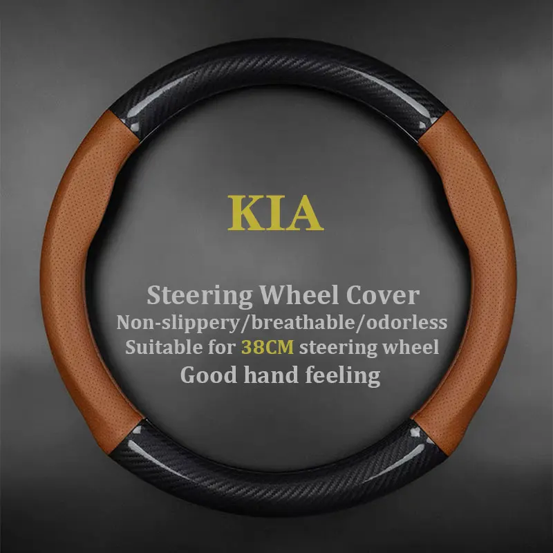 

Для KIA чехол рулевого колеса автомобиля из углеродного волокна кожаный подходит для Rio Sorento Sportage Forte K3 K2 K5 Stonic Strong Spectra Optima
