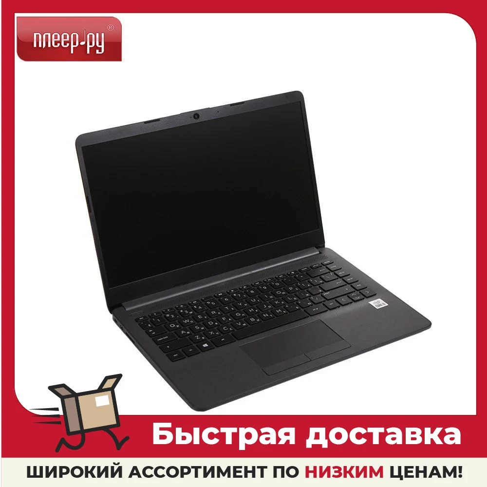 Ноутбук HP 240 G8 Black 203B1EA Intel Core i5 1035G1 1.0 GHz/8192Mb/256Gb SSD/Intel UHD Graphics | Компьютеры и офис