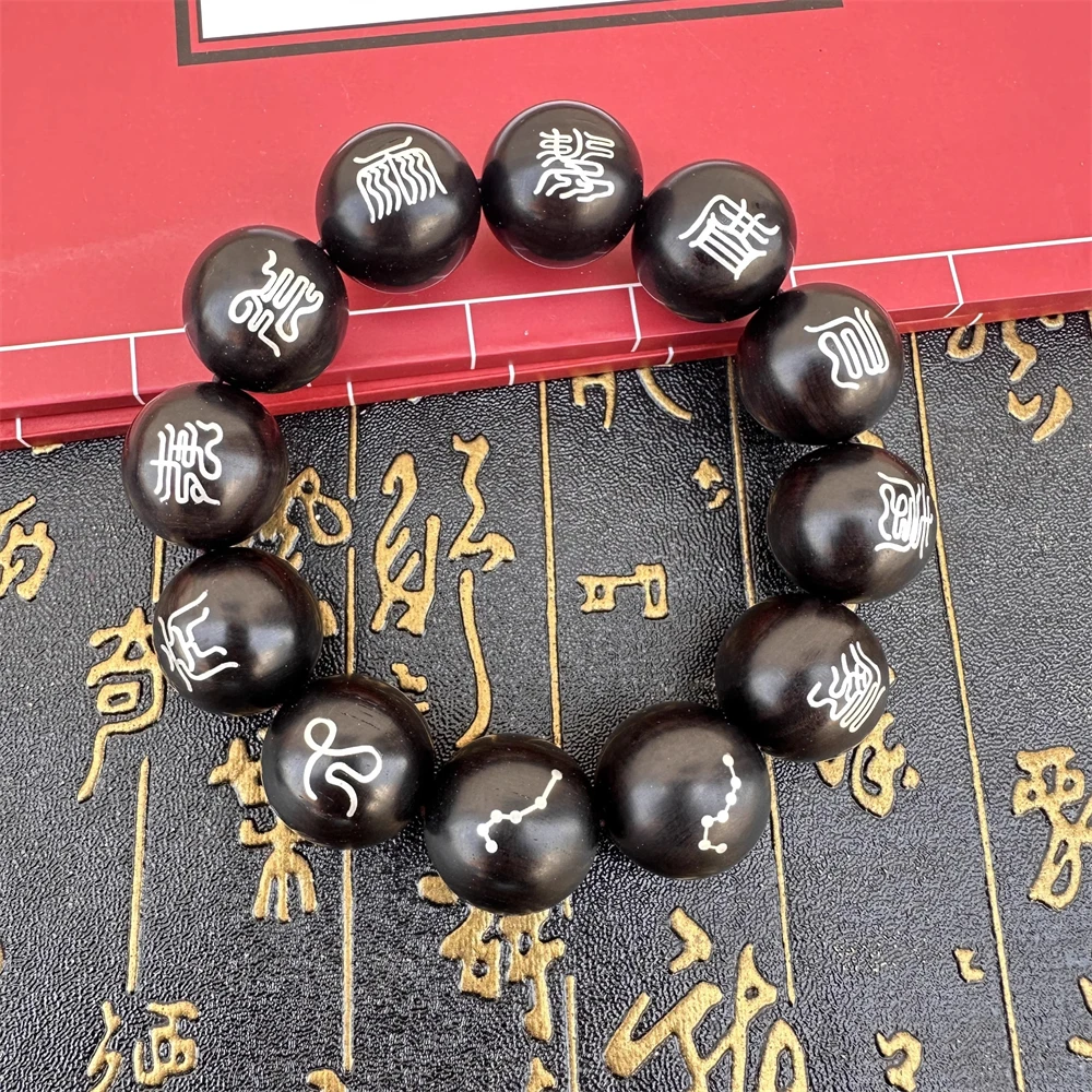 Черное сандаловое дерево инкрустированное серебром небесно-голубое Писание