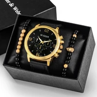 3pcs male watch luxury gold quartz wristwatches fashion casual dress men watch minimalist beaded bracelet set fot men gift