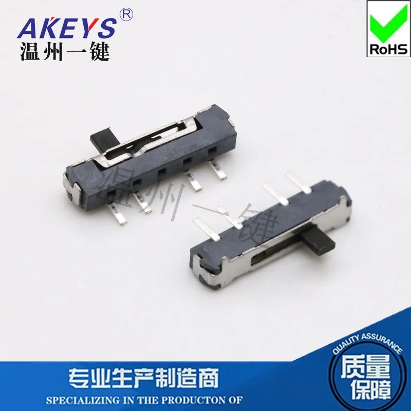 20 шт MSKT-13D18 3-позиционный маленький тумблерный переключатель SMT 4-контактный