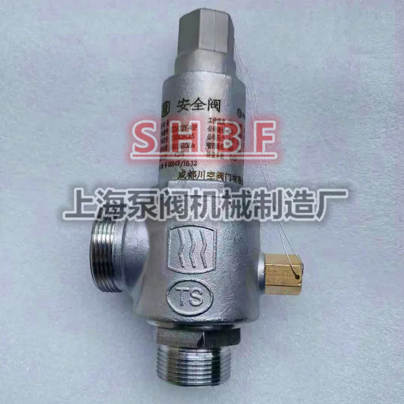 Безопасный клапан телефон низкотемпературный предохранительный DN10 15 20 25