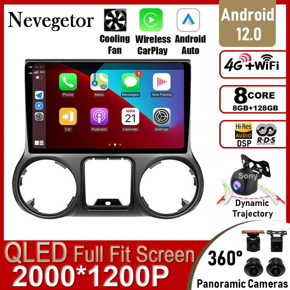 

Автомагнитола 2 DIN для Jeep Wrangler 3 JK 2011-2018, мультимедийный видеопроигрыватель с Bluetooth, GPS-навигацией, 4G, Wi-Fi, DVD, Android 12