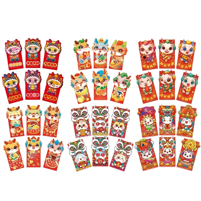 Набор из 6 конвертов с героями мультфильмов для детей традиционные китайские