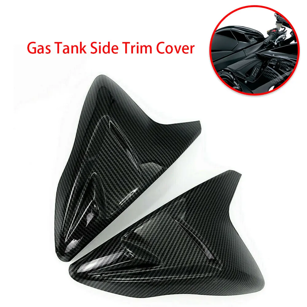 

Motorcycle Modified Panel Fairing Gas Tank Side Trim Cover For 2011-2019 GSXR 600 750 K11 ABS Hydro Dipped Carbon Fiber Finish