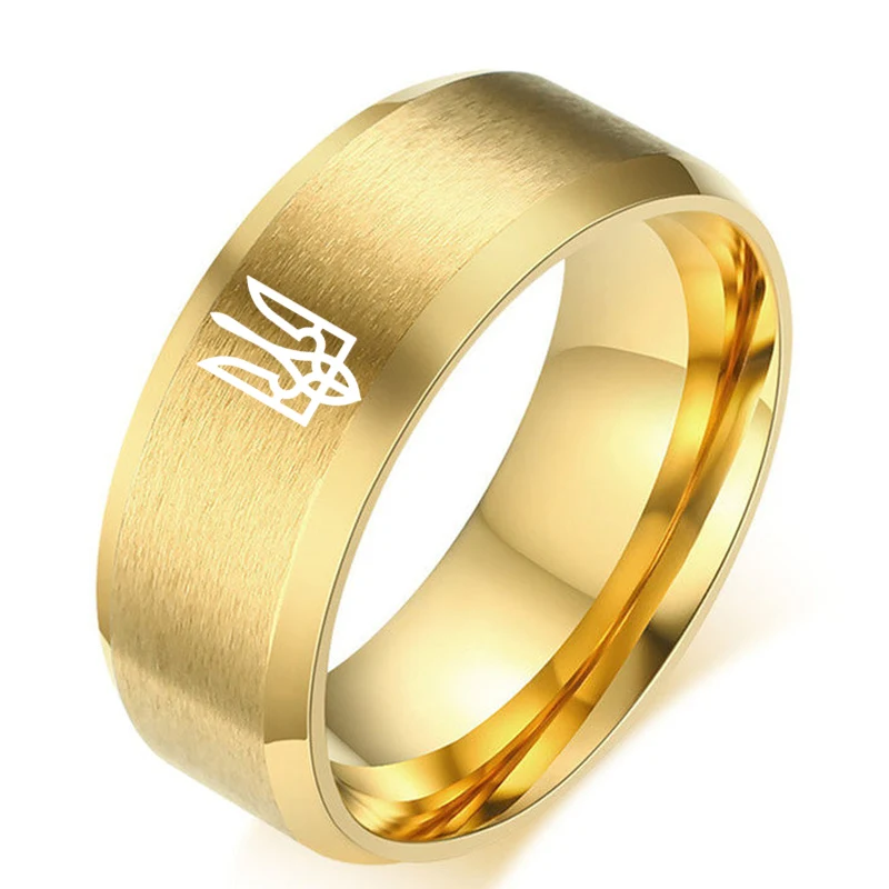 

8MM Stainless Steel Ring Rotated Ukrainian National Emble Ring God Bless Ukrainian Personalised Initial Engrave A to Z Alphabet