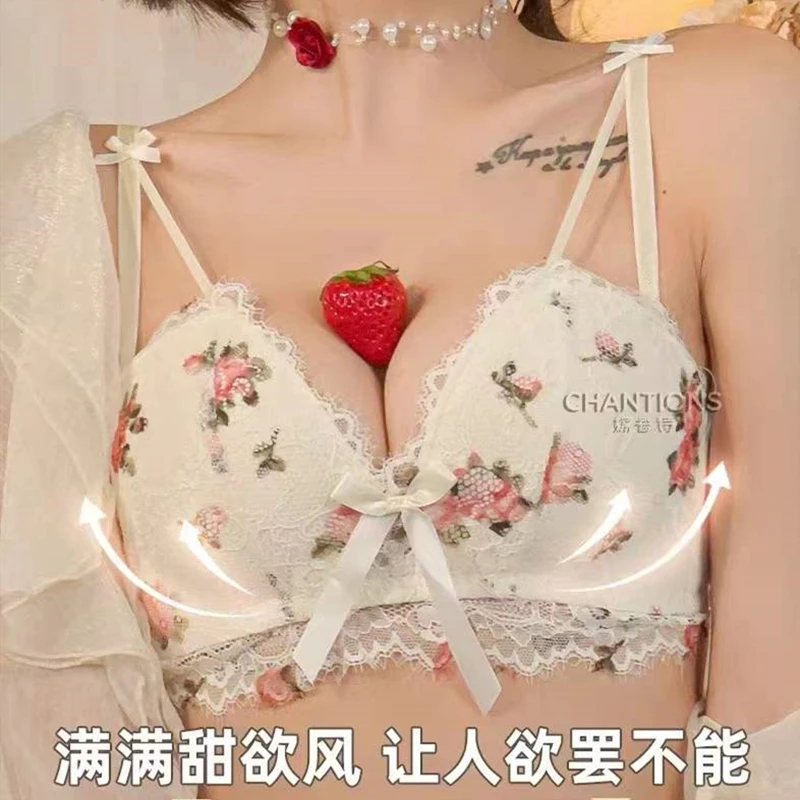 

Pure Desire French Seamless Underwear Female Small Breasts Gathered New Comfortable Anti-sagging Latex Sexy Girl Lace Bra Set