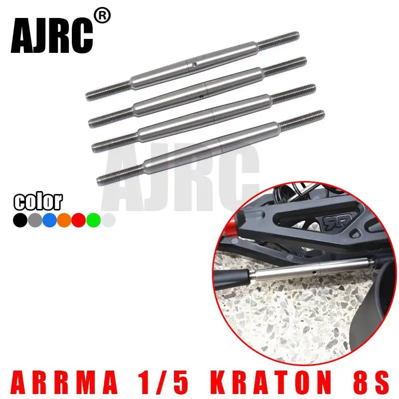 

ARRMA 1/5 KRATON 8S ARA110002T1/ARA110002T2 front steering rod + rear upper arm thick rod ARA340156 Tie rod