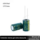 10 шт., алюминиевый электролитический конденсатор 63 в 470 мкФ 13*21 мм с низким ESR, электрические конденсаторы 470 мкФ 63 в, высокая частота 20%