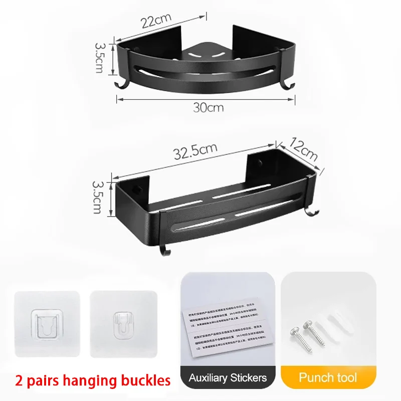 Полка для ванной комнаты стеллаж хранения шампуня органайзер туалета без