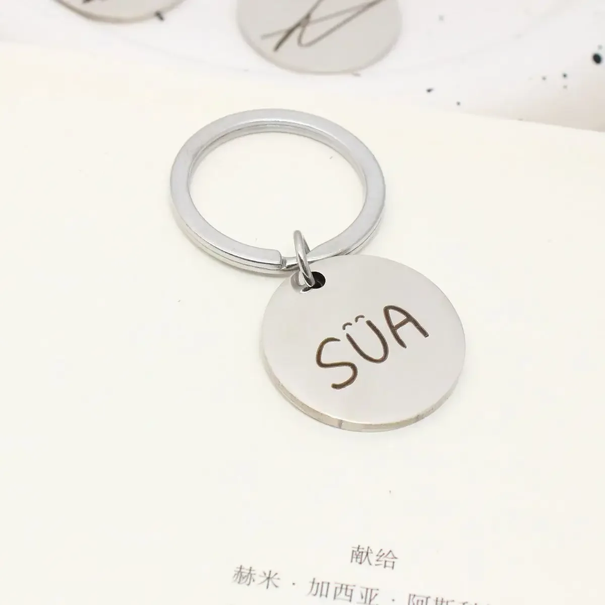 Новый Alien Stage Till Ivan Sua металлическая цепочка для ключей брелок аниме-фигурки