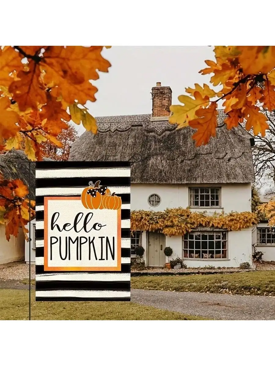 Двусторонний акварельный полосатый осенний садовый флаг с хурмой карбоновый