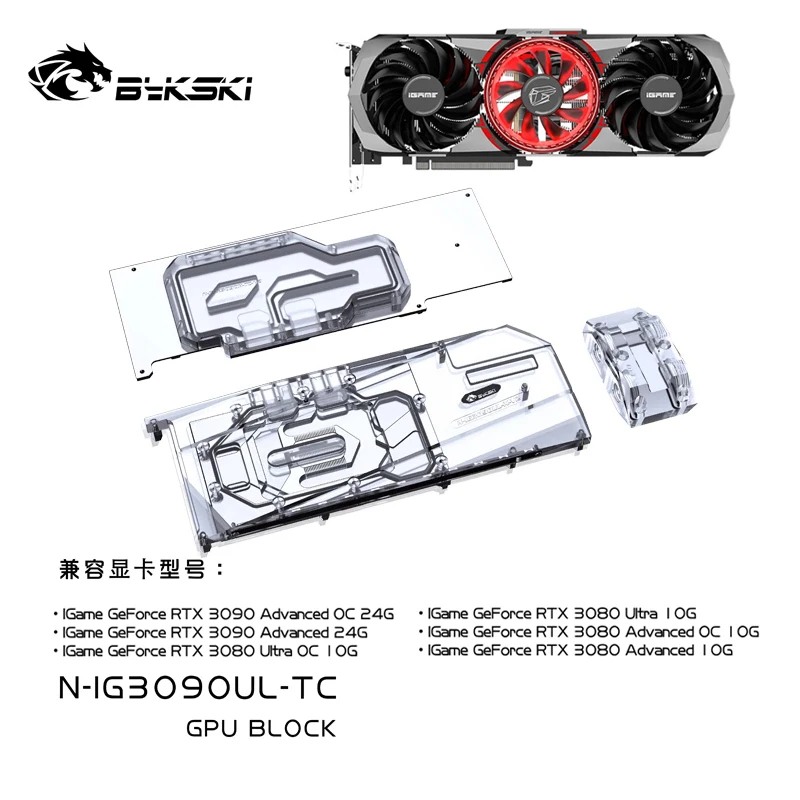 

Bykski Water Block use for Colorful RTX3080 /3090 Ultra / Advanced OC GPU /Video Card/ Active Backplate Cooling/ Copper Radiator