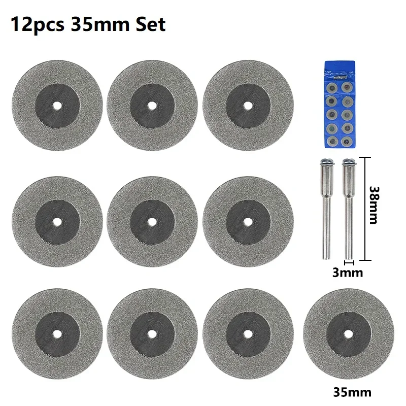 Алмазные диски для гравера xcan 16-35мм 10 шт.