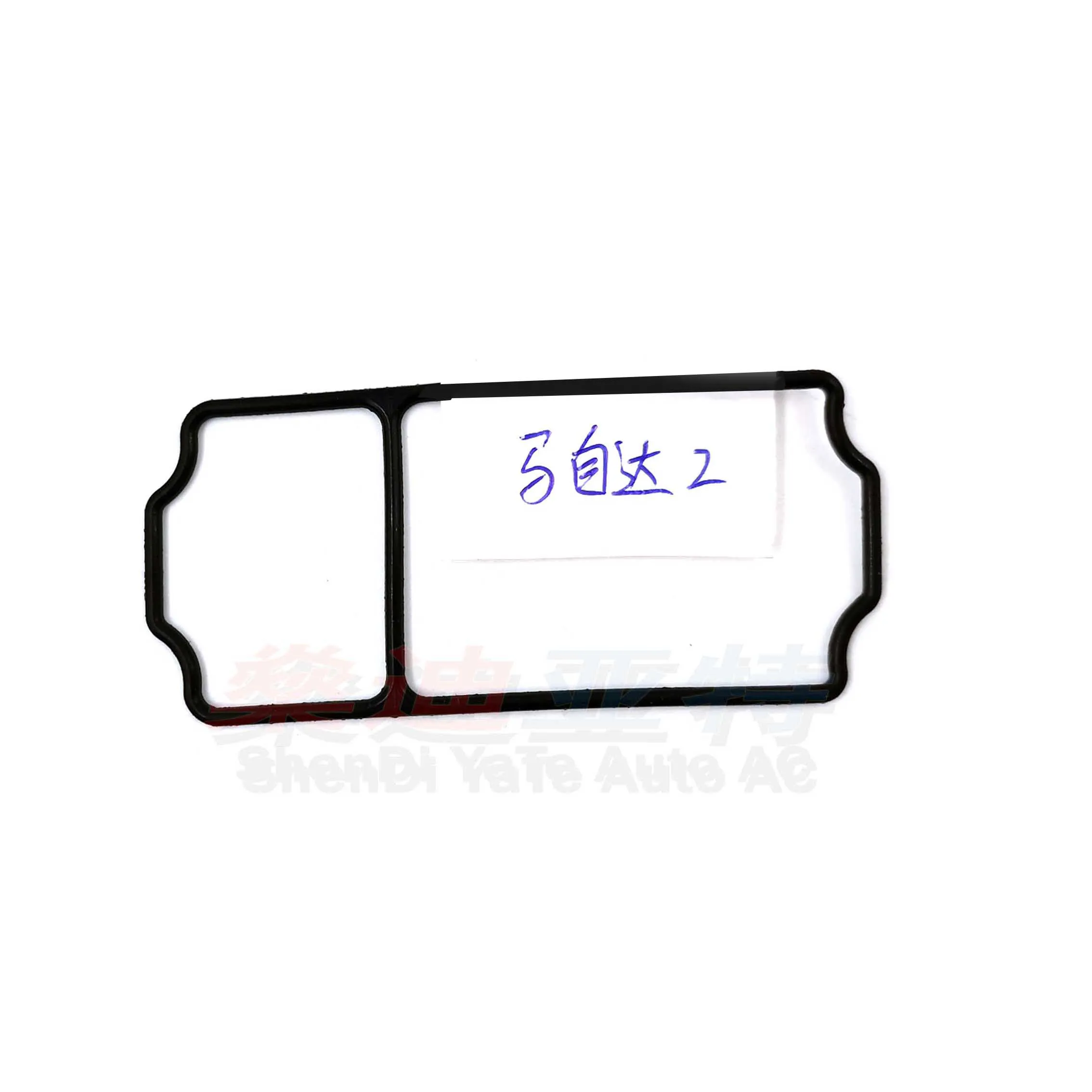 

HNBR прокладка верхней крышки уплотнительное кольцо для компрессора переменного тока для Mazda 2/3/6/212 Denso Camry Volkswagen Touran Sagitar Panasonic Swift